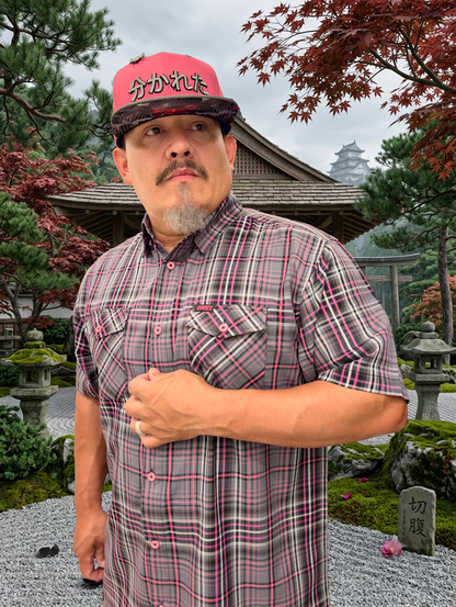 Mens Seppuku Paloma